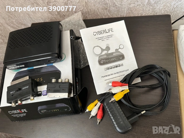 Цифров декодер за безплатна телевизия - нов, снимка 3 - Приемници и антени - 53926934