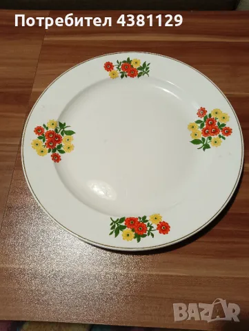 продавам голямо кръгло порцеланово плато