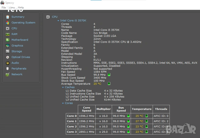 Дънна платка Asus P8B75-M LE с Intel Core i5-3570K + охладител, HDMI, снимка 4 - Дънни платки - 53170498