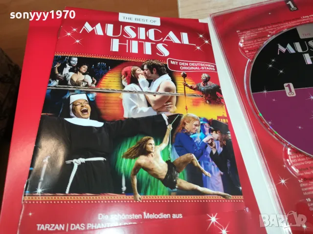 THE BEST OF MUSICAL HITS X3 CD ВНОС GERMANY 1201251621, снимка 3 - CD дискове - 48652639