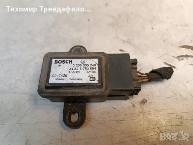 ESP сензор ускорение и наклон 0265005248 BMW X5 2003г ,0 265 005 248 , 34.52-6 753 694, снимка 2 - Части - 49275835