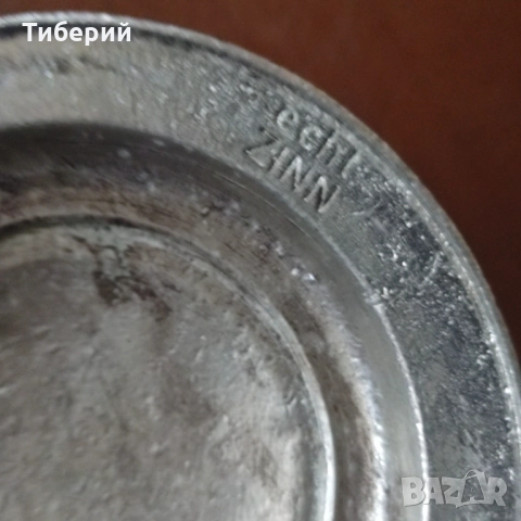 Порцеланови халби/халба за бира, снимка 6 - Чаши - 52162180