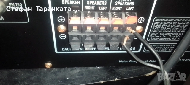 Усилвател със радио тунер JVC, снимка 6 - Ресийвъри, усилватели, смесителни пултове - 54070595