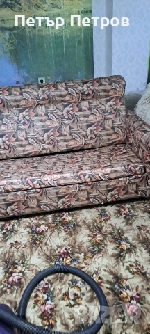 Използван разтегателен диван 