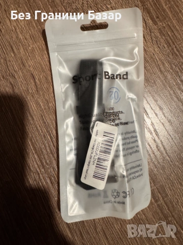 Нова Силиконова спортна каишка за смарт часовник, черна, резервна гривна, снимка 3 - Смарт гривни - 53099515