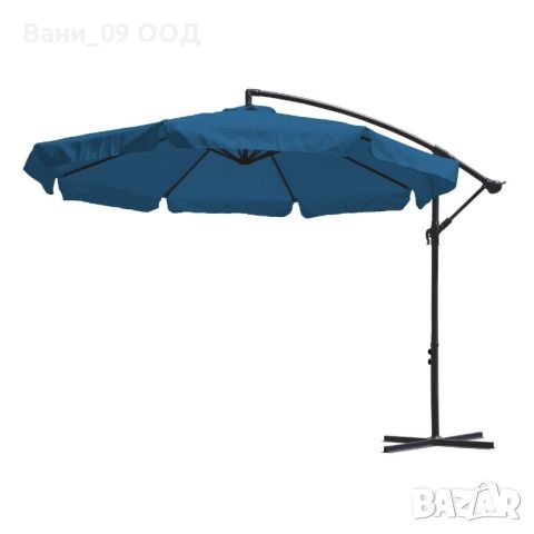 Голям градински чадър тип "камбана", снимка 2 - Градински мебели, декорация  - 46318039
