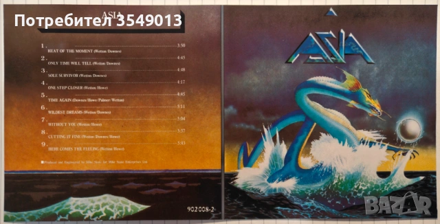 Неофициални cd / цд компакт дискове - нови - ASIA [BEST SELLING ALBUMS], снимка 2 - CD дискове - 53998246