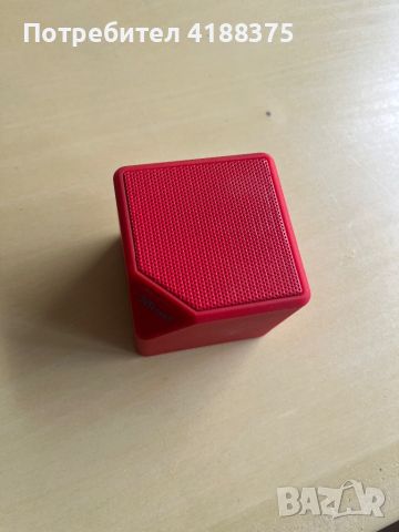 Хиперзвукова тон колона Trust wireless speaker, снимка 4 - Bluetooth тонколони - 46797761