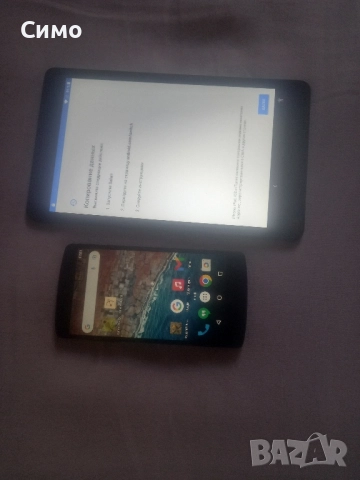 Продавам телефон и таблет, снимка 3 - Друга електроника - 51788023