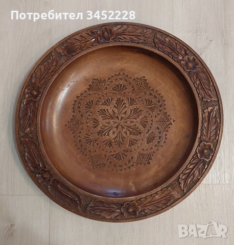 дърворезба пано за ценители 30см 