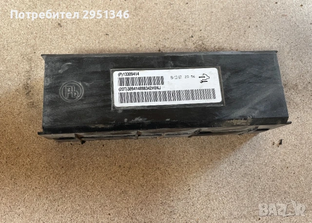 + Модул 13309414 за OPEL Insignia 2.0 CDTI 