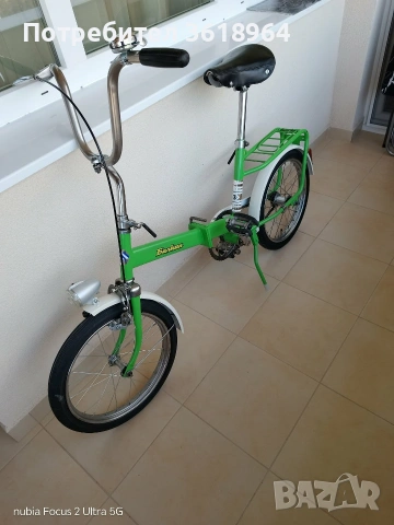 Продава се, снимка 9 - Велосипеди - 54070015