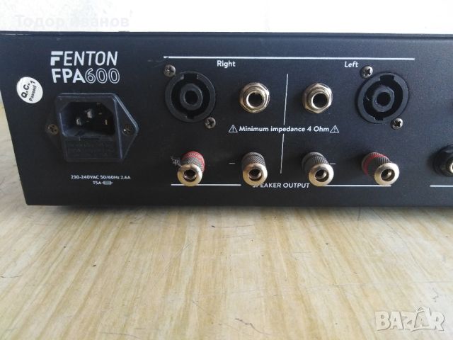 Fenton-FPA600, снимка 6 - Ресийвъри, усилватели, смесителни пултове - 45928842