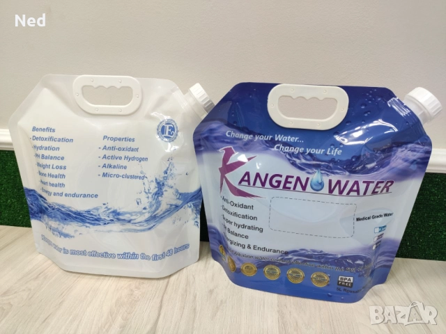 Удобни Канген торби/туби 5л от специална пластмаса - BPA free!, снимка 5 - Други спортове - 43118802