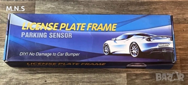 Рег. Номер Стойка + Парктроник 