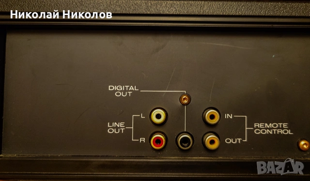 За части CD Marantz CD-42 , снимка 8 - Аудиосистеми - 53892325