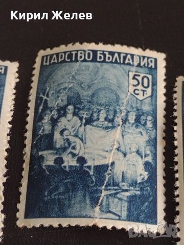 Пощенски марки Царство България стари редки чисти без печат за КОЛЕКЦИОНЕРИ 38151, снимка 4 - Филателия - 45302809