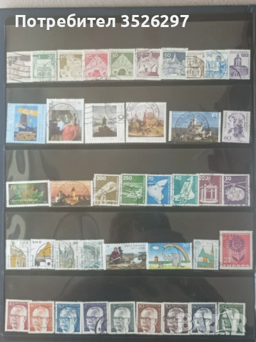 Колекция пощенски марки от Германия, снимка 3 - Филателия - 53437049