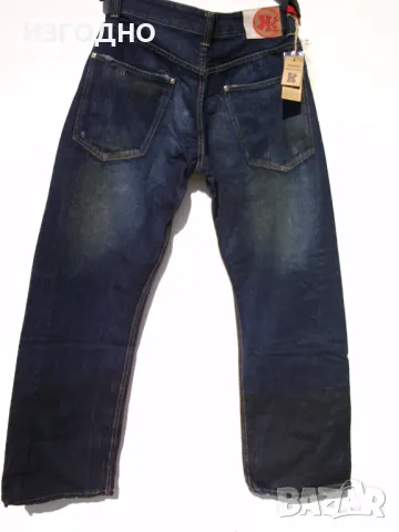 СУПЕР МОДЕРНИ ЗА 25 ЛЕВА **НОВИ ДЪНКИ , снимка 2 - Дънки - 49167533