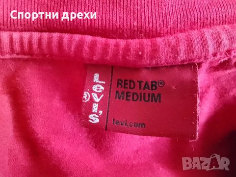 Тениска с дълъг ръкав Levis Red Tab (M), снимка 2 - Тениски - 46226221