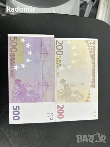 Пачки по 50€ или по 100€ за клипове и забавление, не са истински , ПРОЧЕТЕТЕ ОПИСАНИЕТО, снимка 13 - Други - 53306440