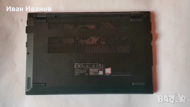 Asus Powerbook B1500C i5, Full HD дисплей, 256 GB SSD /8 GB RAM, снимка 7 - Лаптопи за работа - 53143984