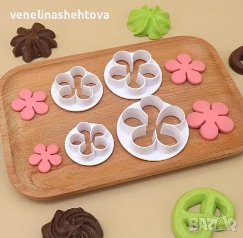4 броя цветя пластмасови резци резец тесто бисквитки фондан декорация торта , снимка 3 - Форми - 53742098