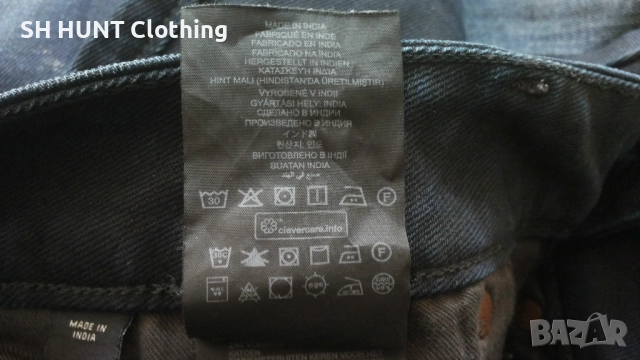 G-STAR ARC 3D SLIM Размер 34 /36 еластични дънки 47-59, снимка 17 - Дънки - 52794935