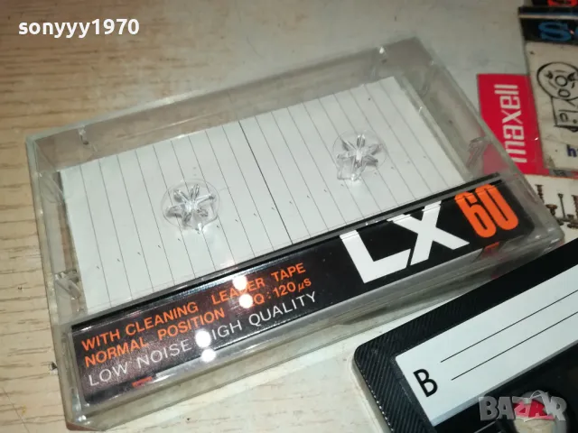 DENON TAPE-САФЕТ ШАБАНОВ/ШАБАН БАЙРАМОВИЧ 1988 2005251624, снимка 7 - Аудио касети - 50363765