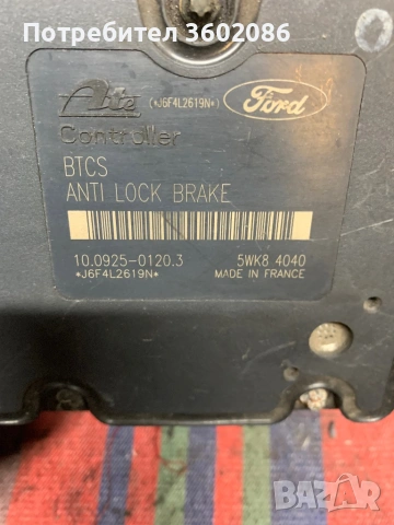 ABS Форд , снимка 3 - Части - 54064230
