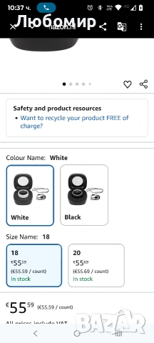 Мултифункционален интелигентен пръстен Fashion idealSTORE Bluetooth, Наблюдава сърдечен 16 мм, снимка 2 - Пръстени - 53778153