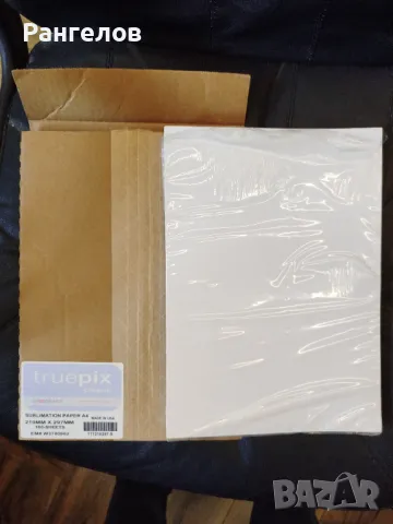 Хартия за сублимация Sawgrass Truepix А4 99 броя х 0,50 лв за брой лист, снимка 2 - Копирни услуги - 50321021
