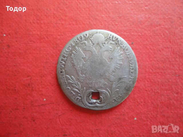 20 Kreuzer 1809 сребърна монета , снимка 3 - Нумизматика и бонистика - 45818688