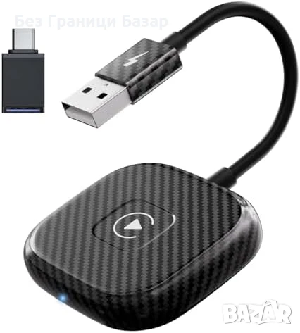 Нов CarPlay Безжичен Адаптер за iPhone – Plug&Play за Над 800 Коли