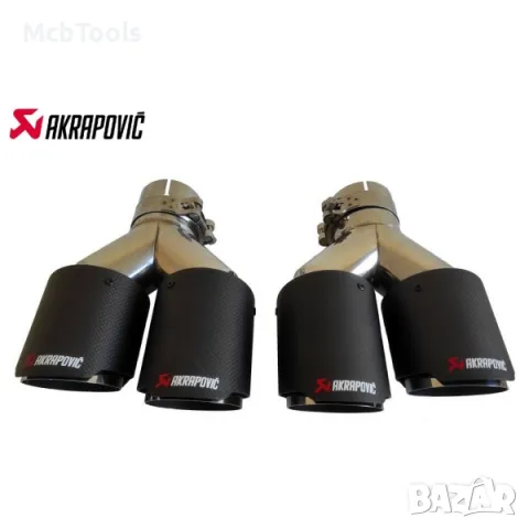 Накрайник гърне – Akrapovic, снимка 1 - Аксесоари и консумативи - 47643196