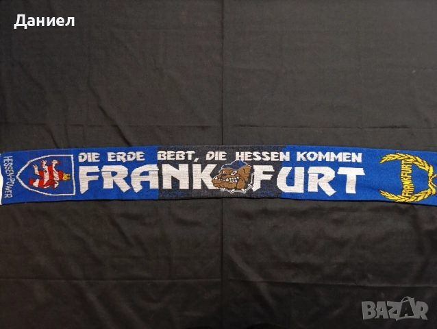 Ултрас шал на Айнтрахт Франкфурт , снимка 4 - Футбол - 52470626