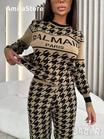 Комплекти фино плетиво BALMAIN , снимка 2 - Комплекти - 47615611