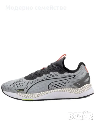 Мъжки маратонки PUMA Speed 600 2 Running Shoes Grey, снимка 1 - Маратонки - 49432568