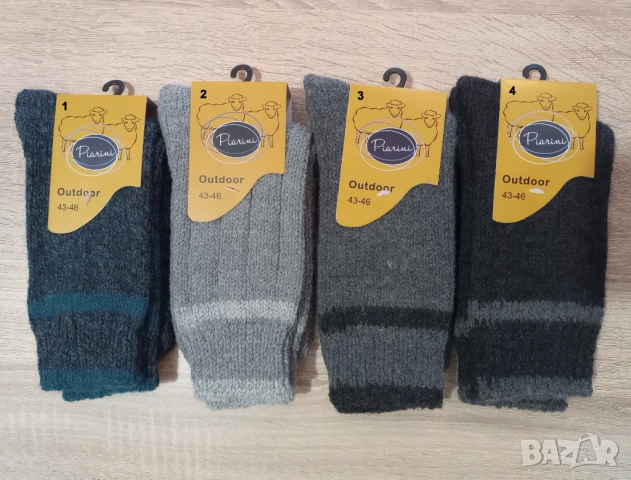 Дебели и Топли Зимни Мъжки Вълнени Чорапи