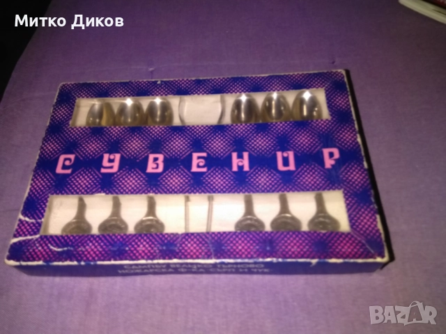 Комплект сувенирни лъжички за кафе с пенсета от"Завод-☭ В. Търново"нов 115мм дълги, снимка 4 - Прибори за хранене, готвене и сервиране - 52455939