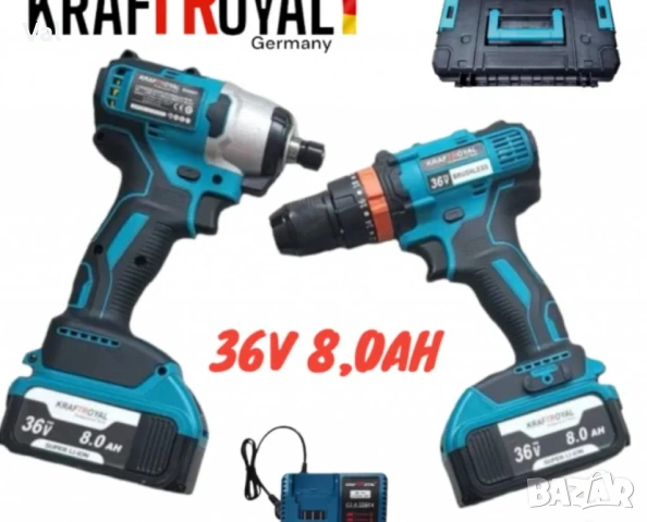 Комплект 2 в 1 Акумулаторен гайковерт и винтоверт 36V 8Ah