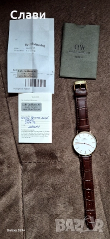 Часовник Daniel Wellington-Мъжки