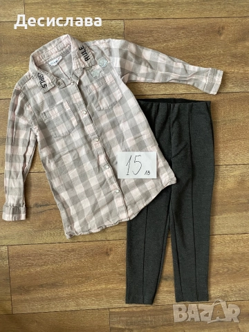 Дрехи за момиче 104 см, снимка 8 - Детски комплекти - 50264539