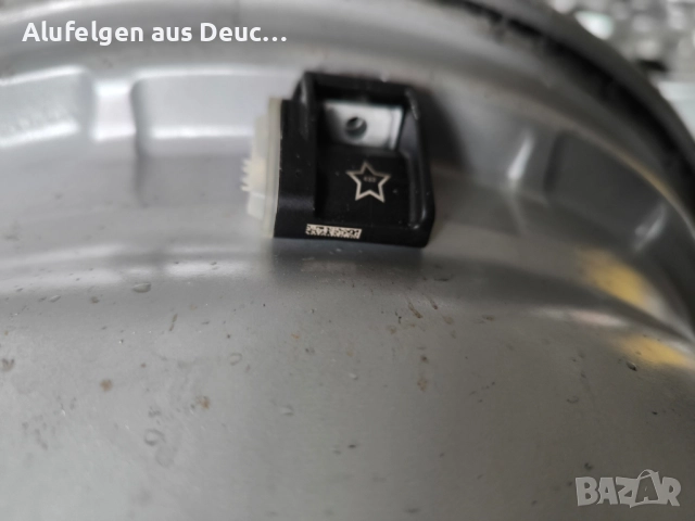 Датчици за налягане в гумите Mercedes w213