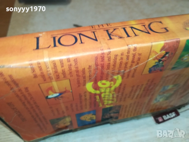 THE LION KING-VHS VIDEO TAPE 1809251602, снимка 4 - Други жанрове - 51758815