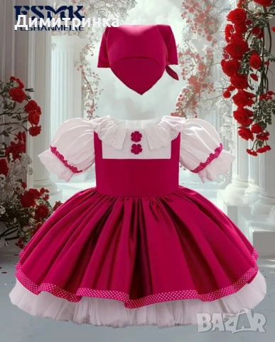 Рокля на маша 