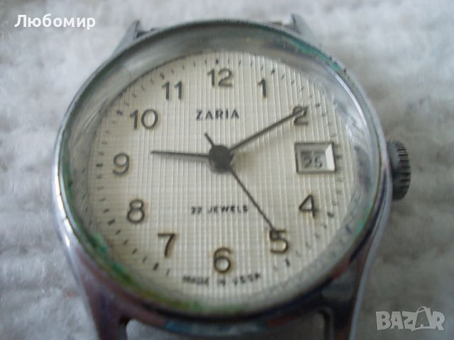 Стар часовник ZARIA - №8, снимка 8 - Антикварни и старинни предмети - 45252902