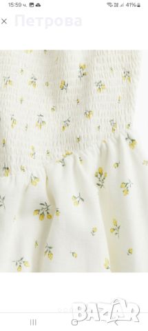 Нова лятна рокля на H&M - размер XS, снимка 5 - Рокли - 45902964