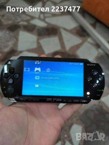 psp 1004