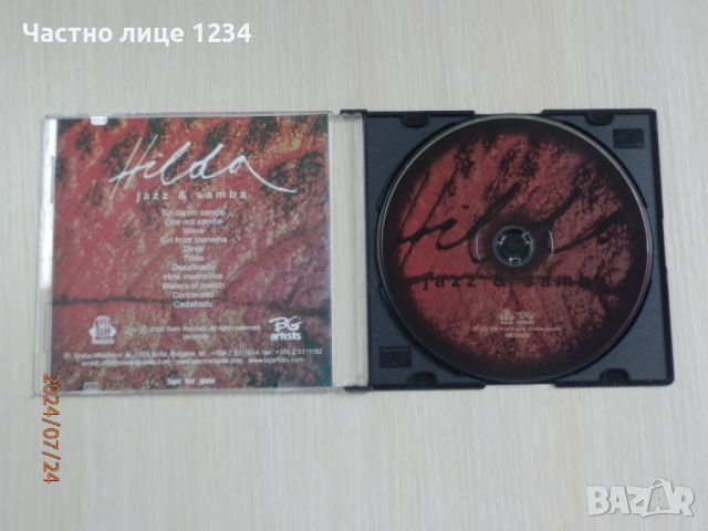 Хилда Казасян / Hilda - Jazz & Samba - 2005, снимка 2 - CD дискове - 46701926